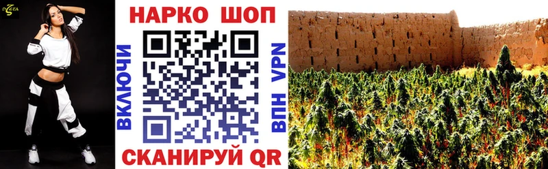 Купить закладку Невьянск ГАШ  Марихуана  КОКАИН  MDMA  МЕФ 