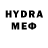 Бутират GHB zifa shihova