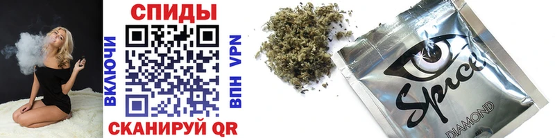 БУТИРАТ GHB  Невьянск 
