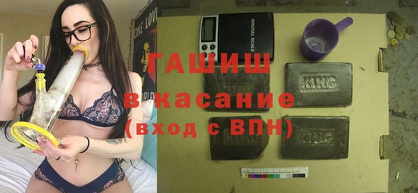 mix Горнозаводск