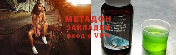 мдпв Кемь