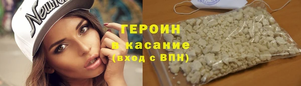 mix Горнозаводск