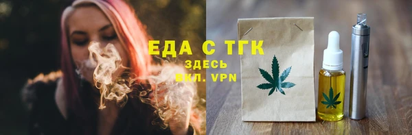 mix Горнозаводск