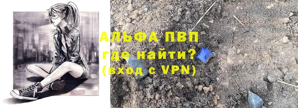 mix Горнозаводск