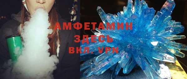 mix Горнозаводск