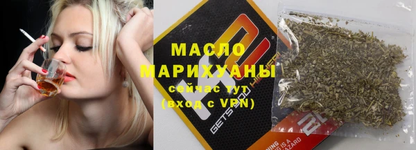 mix Горнозаводск