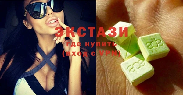 mdpv Кедровый
