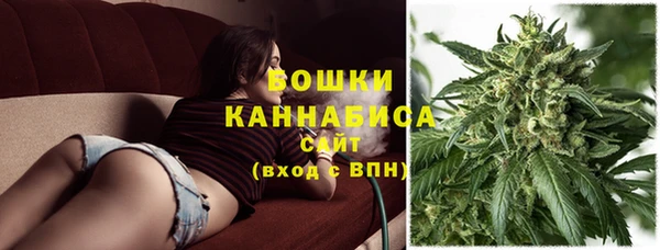 mix Горнозаводск