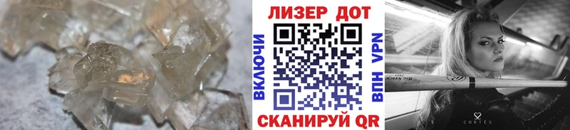 ЛСД экстази кислота  OMG как зайти  Невьянск 