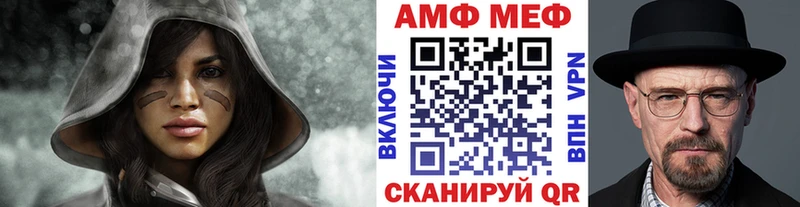 наркота  hydra ТОР  мориарти формула  Невьянск  Первитин Декстрометамфетамин 99.9% 