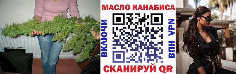 Дистиллят ТГК Wax Невьянск