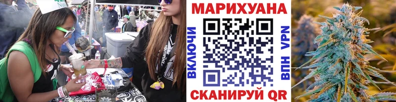 Конопля тримм  купить  цена  Невьянск 